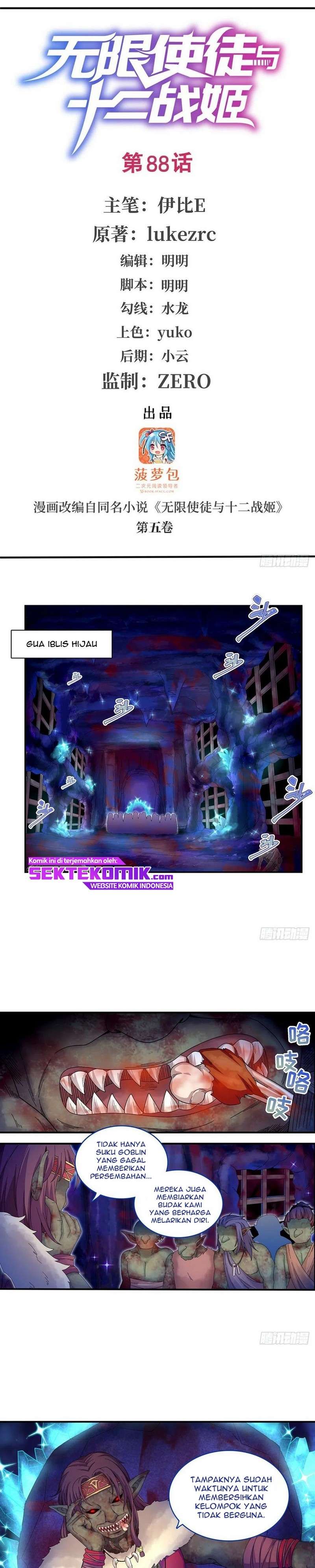 Wuxian Shitu Yu Shier Zhan Ji (Infinite Apostles and Twelve War Girls) Chapter 88 Gambar 2